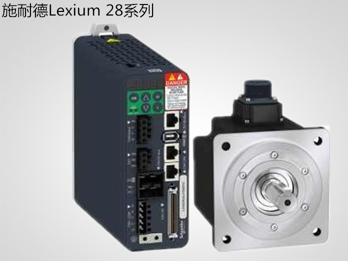 施耐德Lexium23系列伺服替换型号有哪些？